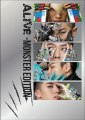 BIGBANG ALIVE MONSTER EDITION 12 Haru Haru-Japanese ver.-