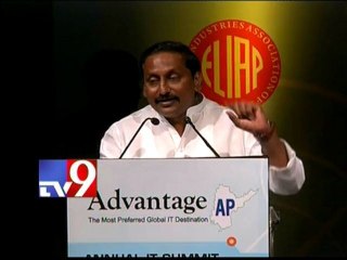 CM Kiran speaks in IT meet