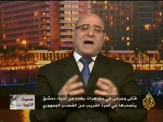 حديث الثورة - إنتقال المظاهرات إلى حلب ودمشق