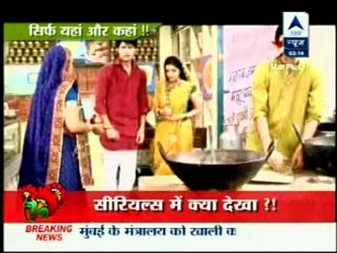 21st June DABH SBS