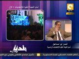 بلدنا بالمصري: الدستور و الرئاسة - م. أبو العلا ماضي