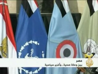 تداعيات الخلاف على الحقائب الوزارية المصرية