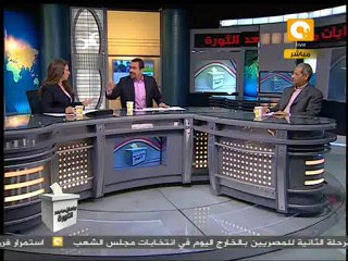 جولة إعادة المرحلة الأولى بين أمس واليوم #Dec6