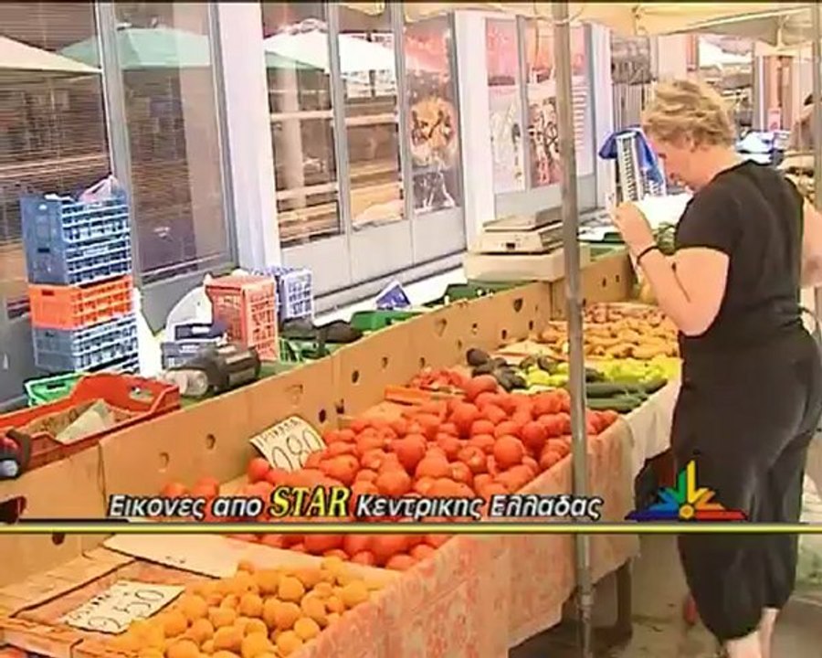 Μείωση του ΦΠΑ ζητάνε οι επαγγελματίες στην λαϊ...