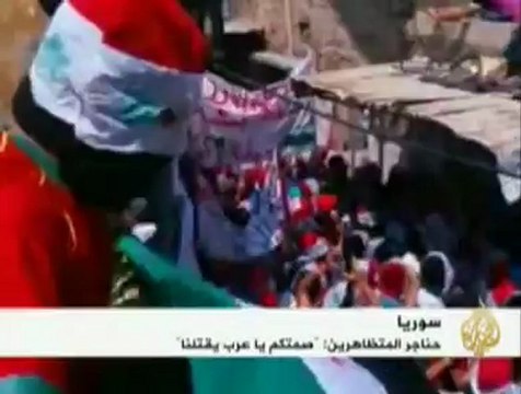 إستمرار التظاهرات في عدة مدن سوريا