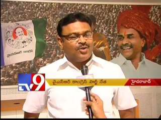 Newcomers to Y.S.Jagan party fizzled out