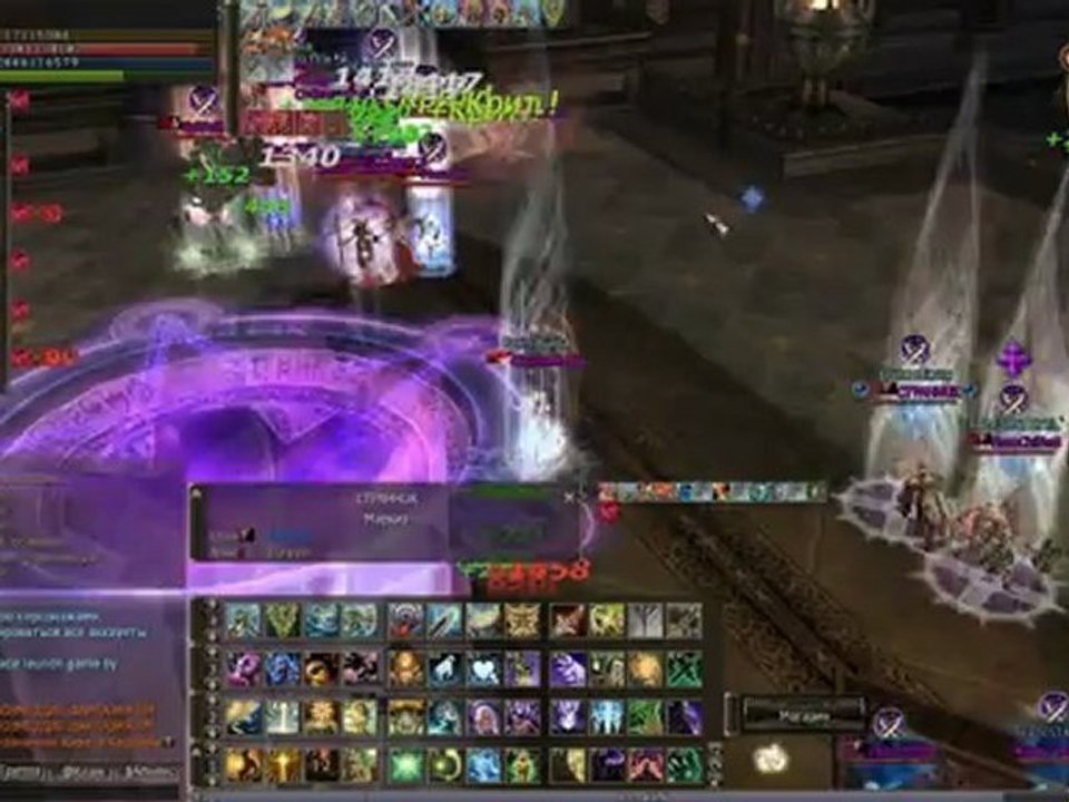 ti pro eto wtole