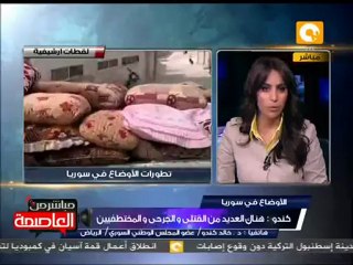 خالد كندو: نطالب بدعم الجيش السوري الحر