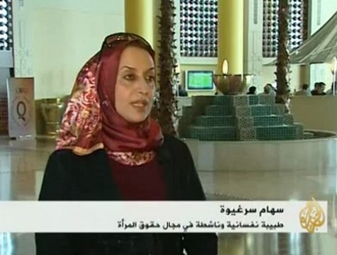 ارتفاع حالات الإغتصاب على يد كتائب القذافي