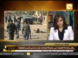 مقتل 30 شخصاً وإصابة 120 بالعاصمة العراقية بغداد