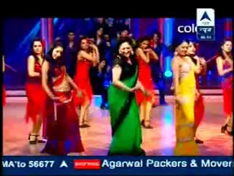 SBS 21st June Desirippers