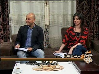 فلسطين هذا الصباح 20 - 6  0_chunk_22222_chunk_1