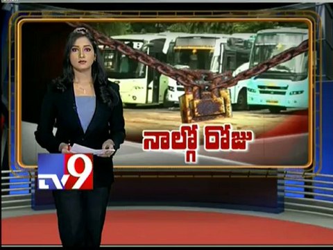 RTA applies brakes in buses