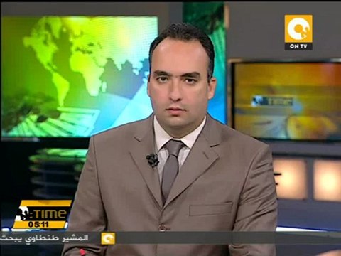 الاستشاري يناقش قانون انتخابات رئاسة الجمهورية