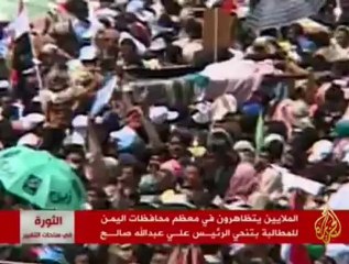 الرئيس اليمني يدافع عن شرعيته