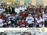 إنطلاق أول بطولة لهوكي الجليد في قطر