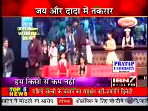 21st June IBN7 DesiRippers