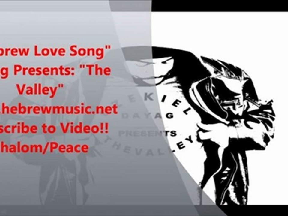 Hebrew Love Song