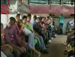 كوبا تخفف قيود النزوح بين المدن