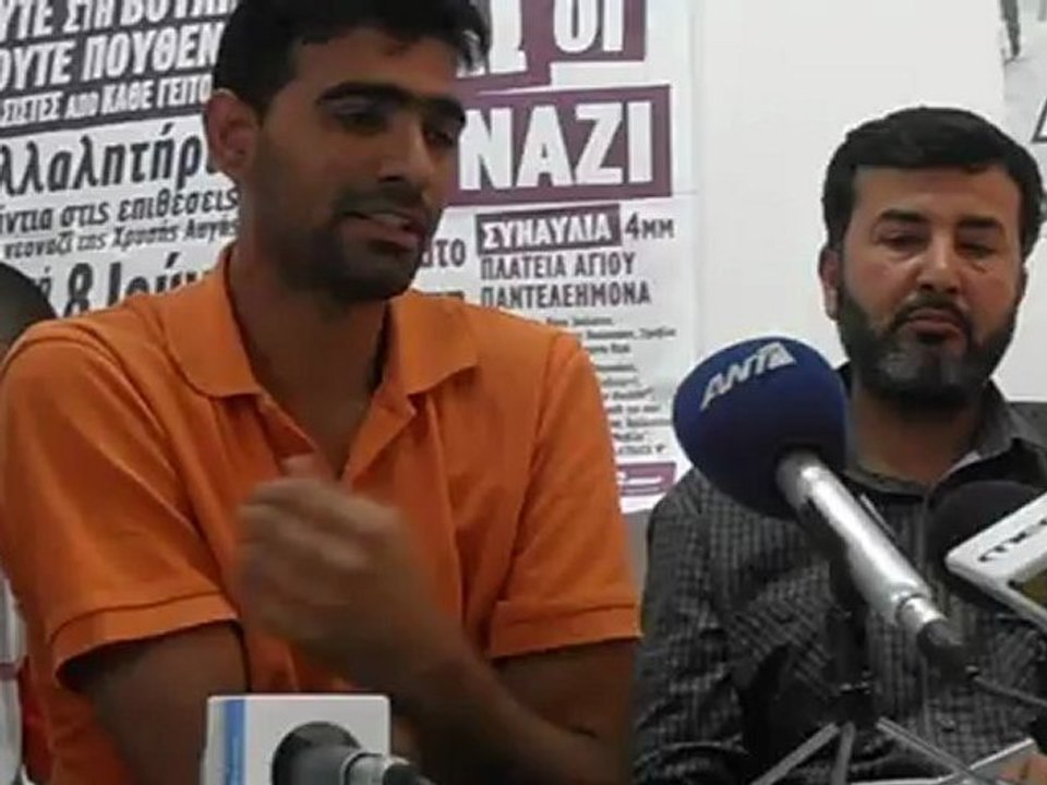 Μοχάμεντ Ασλέμ