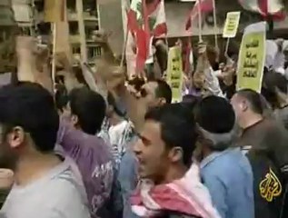 عرض مسرحية زيارة السيد الوزير