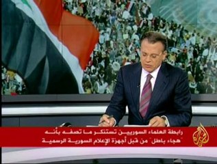 الشيخ محمد علي الصابوني في اتصال هاتفي مع الجزيرة