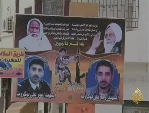 روايات عن أوائل ضحايا الثورة الليبية