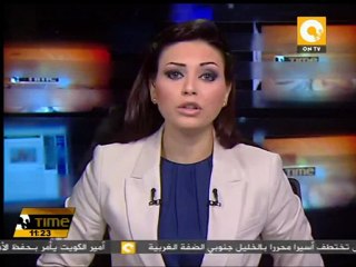 صحافة صباح جمعة تسليم السلطة 18نوفمبر2011