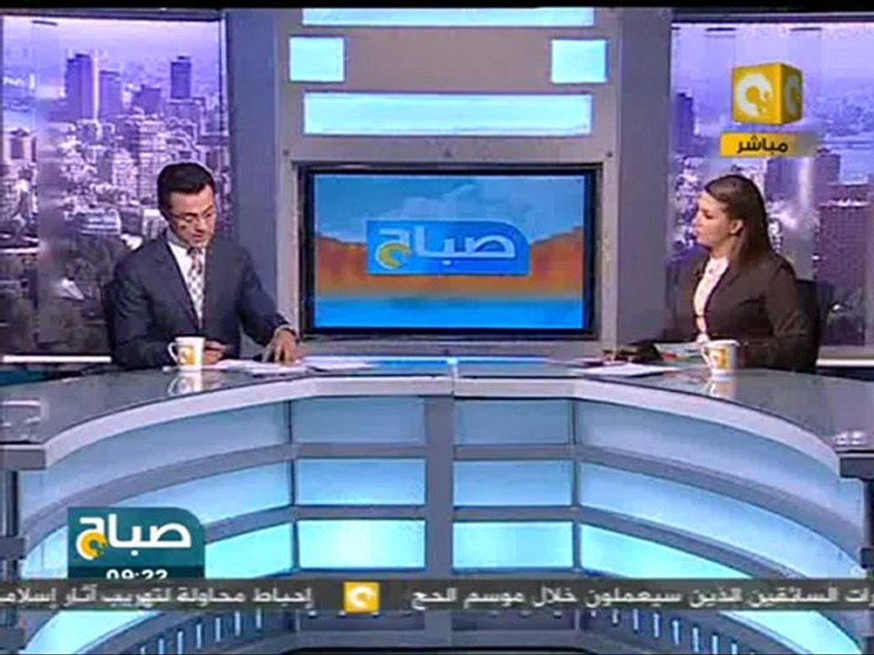 صباح ON: استمرار الاعتصام بميدان التحرير - 13 يوليو