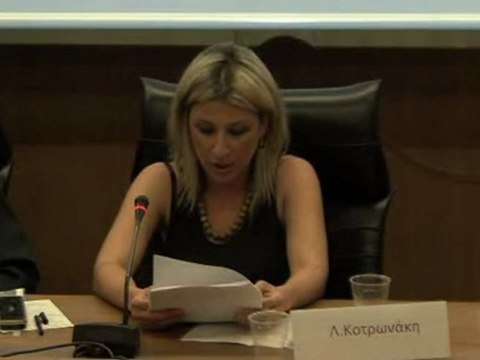 ΙΙΙ. Πολιτικά κόμματα και κοινωνία πολιτών