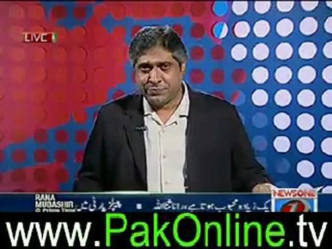 PrimeTime(Rana Sanaullah Exclusive!) by Rana Mubashir 21st June 2012