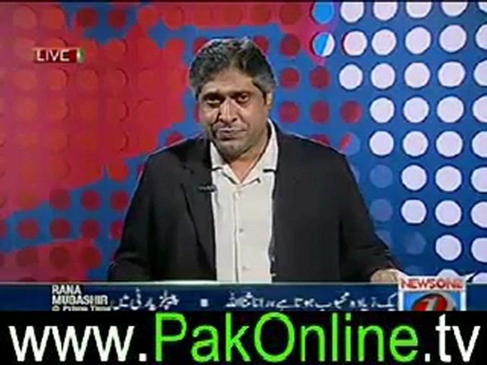 PrimeTime(Rana Sanaullah Exclusive!) by Rana Mubashir 21st June 2012