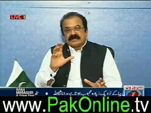 PrimeTime(Rana Sanaullah Exclusive!) by Rana Mubashir 21st June 2012_2