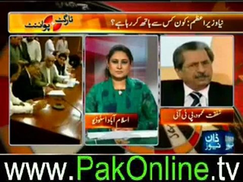 Target Point (New Prime Minister – Kaun Kis Se Haath Ker Raha Hai-) – 21st June 2012_2