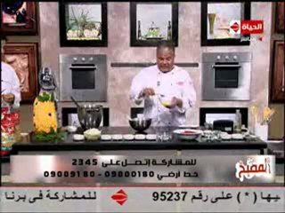 الشيف حسن كمال تشيز سوفليه