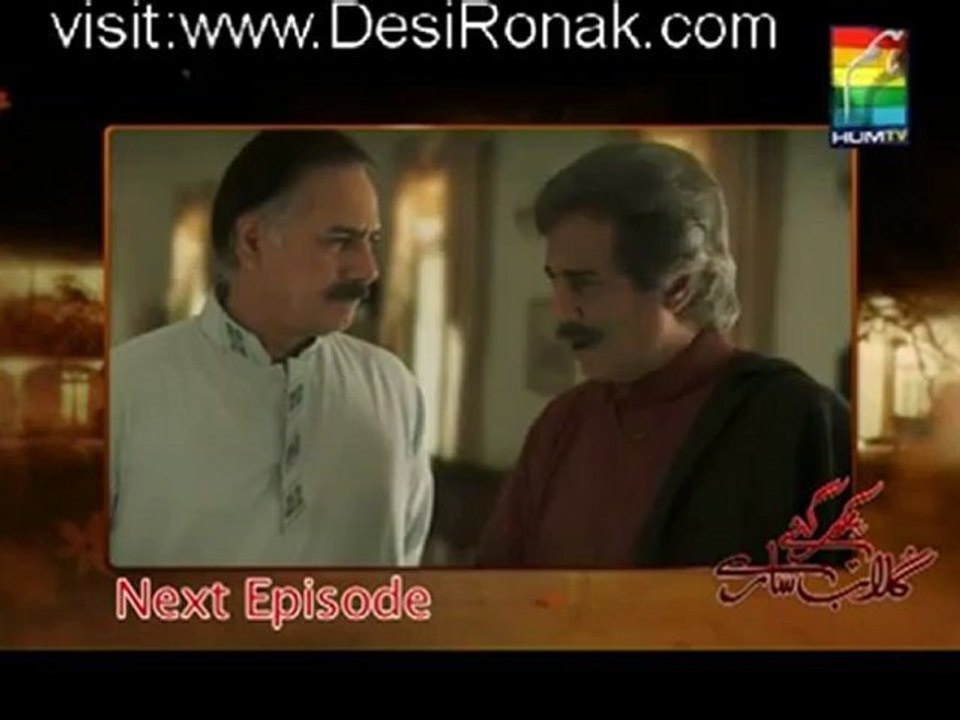 Nikhar Gye Gulab Sare Episode 23 - 21st June 2012 part 3