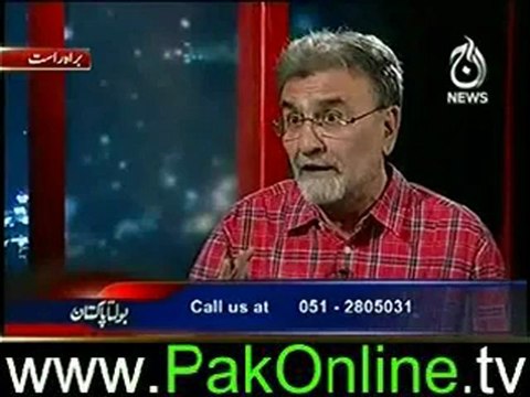 Bolta Pakistan on aaj news – 21st june 2012_4