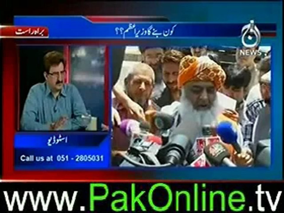 Bolta Pakistan on aaj news – 21st june 2012_2