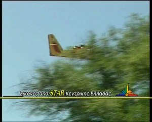 Κάηκαν ελιές και σιτάρια στην Άσκρη Βοιωτίας.