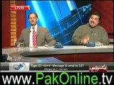 Kal Tak with Javed Chaudhry – Who Will be Next Prime Minister - – 21st June 2012_3