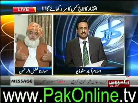 Kal Tak with Javed Chaudhry – Who Will be Next Prime Minister - – 21st June 2012_4