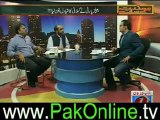 Maazrat kay Saath (PPP Selected New PM!) 21st June 2012_2