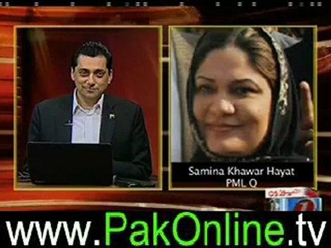 Bang-e-Dara (Next Prime Minister!!) with Faisal Qureshi 21st June 2012_4