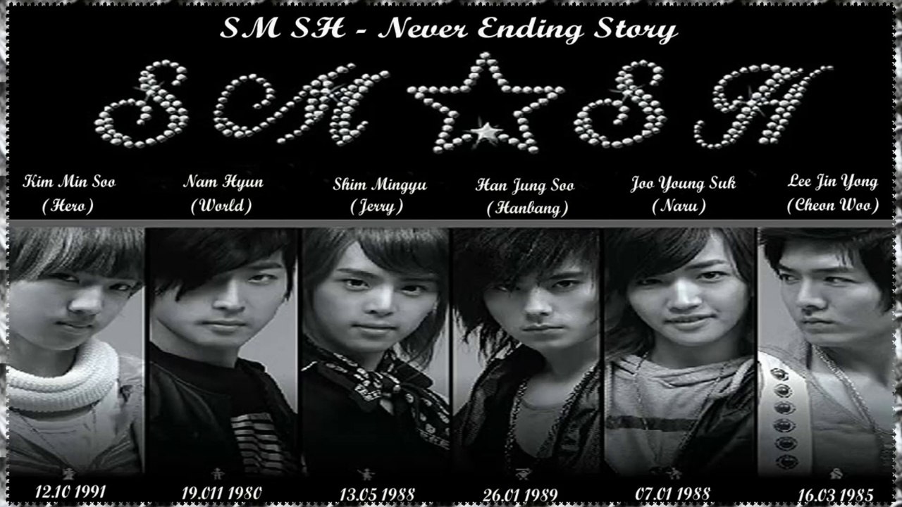 SM☆SH - Never Ending Story k-pop Full MV [german sub]