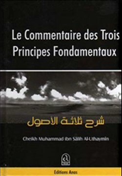 01 - Commentaire des 3 principes fondamentaux 2.2