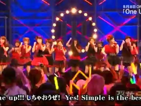 Idoling!!! 120622 One Up!