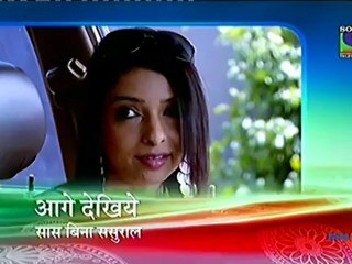S aasb - 21st June 2012 - P2