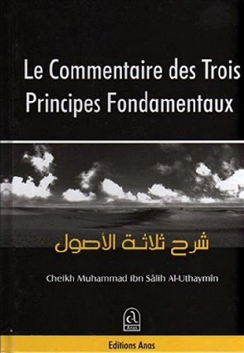 04 - Commentaire des 3 principes fondamentaux 1.2