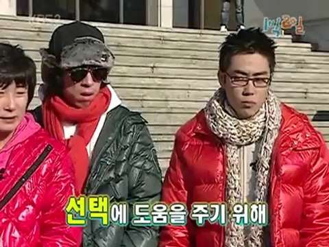2.LSG_@1N2D-Ep21 (071223) p1