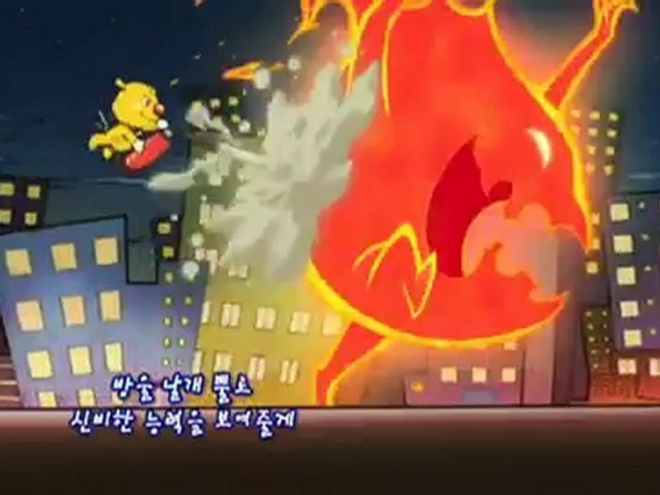 100718 My Friend, Haechi 0ST